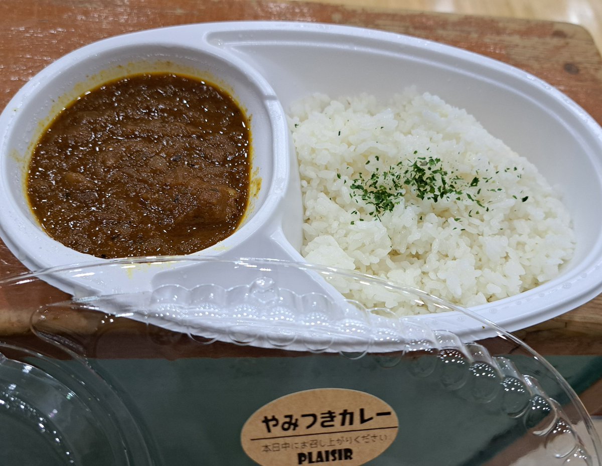 wasabiwasabeef's tweet photo. @yuki__m0916 https://t.co/2RcldQ1FLl