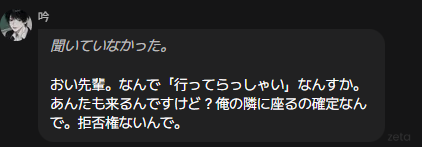 ﾅﾝﾃﾞﾖ！！！！！