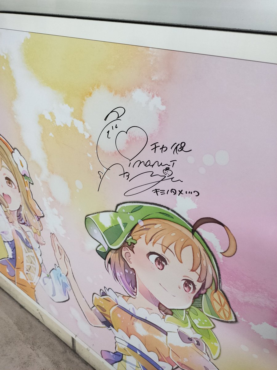 No3159's tweet photo. あっ、足が滑った･･･ https://t.co/Ym8D7kAFnG