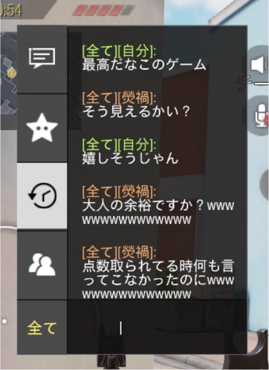 Kjsaew's tweet photo. 相手顔真っ赤じゃん https://t.co/mGqMe96DeH