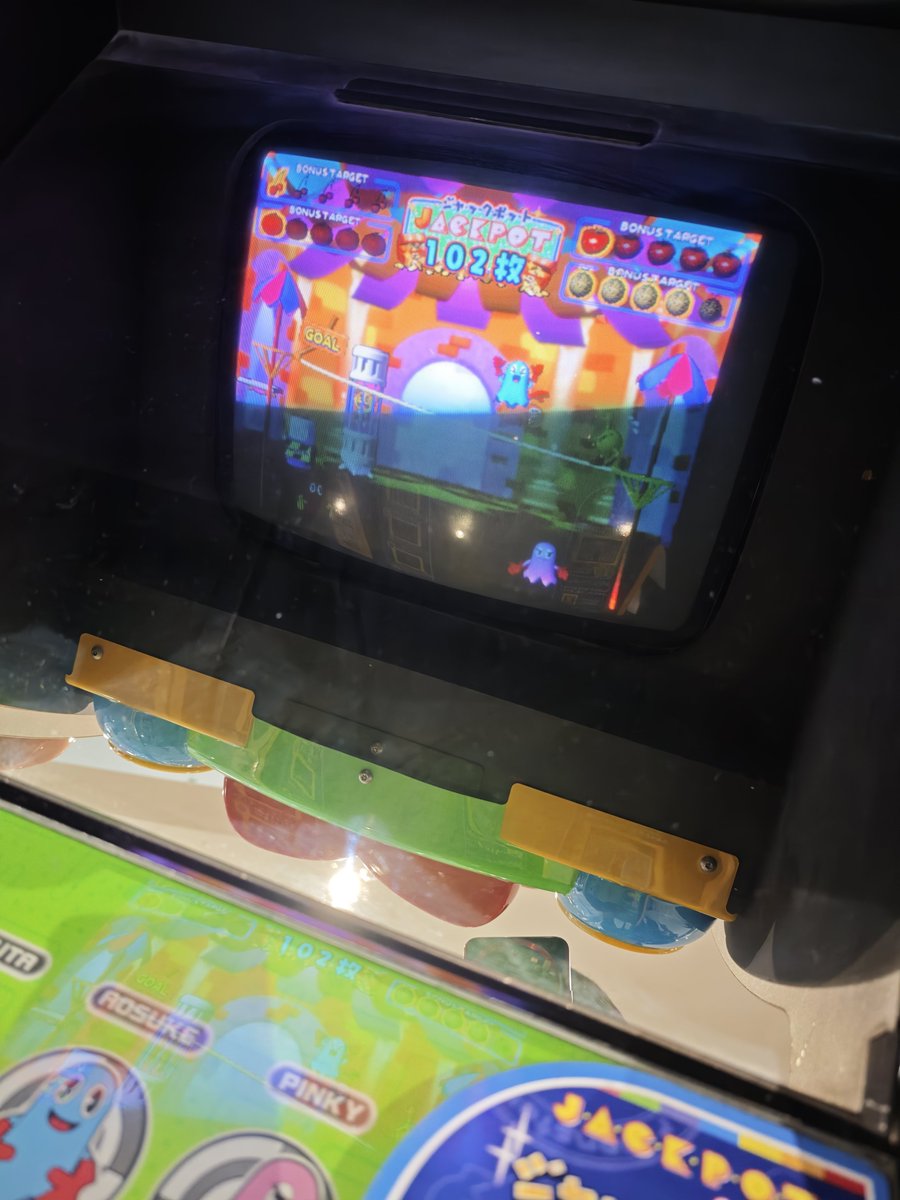 LuffyWasabi's tweet photo. 夢のようなゲーセン
懐かしい✨️
パックマン遊んだけどめちゃ楽しかった！ https://t.co/O5GOjiOklj