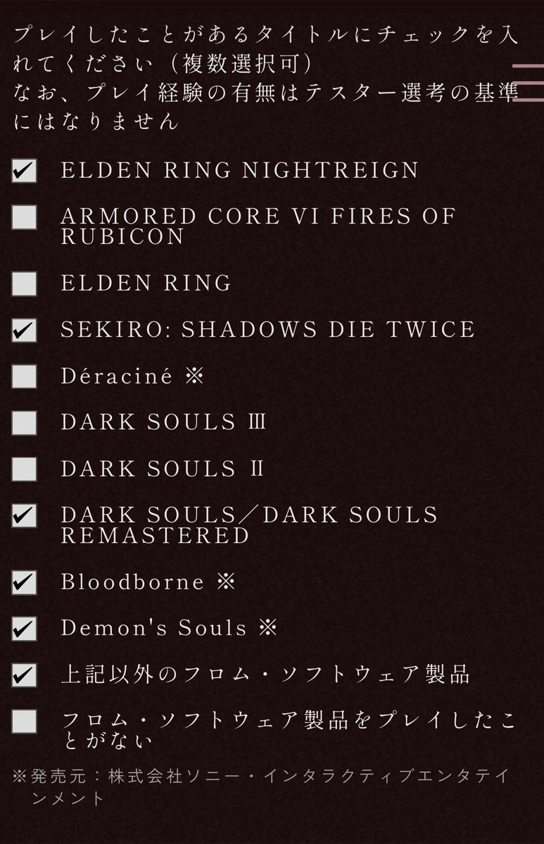 sliver_king's tweet photo. クロムハウンズはどこですか https://t.co/6xeKcLXomZ