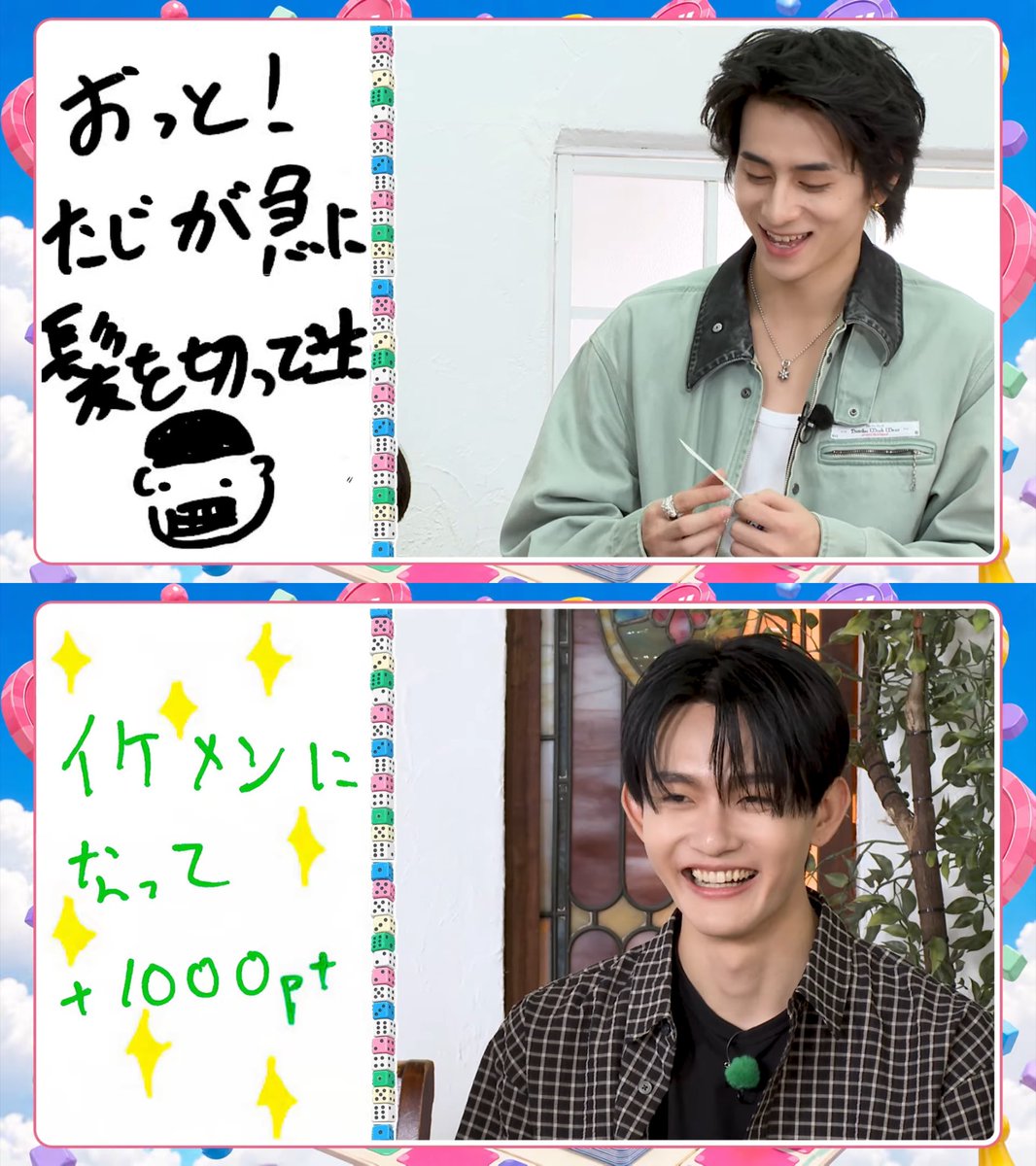 mochitoshiro's tweet photo. かわいい世界( ᵕ_ᵕ̩̩ )💞 https://t.co/Yc4vUPy5Gi