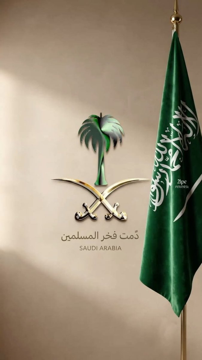 Tayoooob_Q8's tweet photo. اللهم احفظ المملكه وسائر بلاد المسلمين🤲 https://t.co/Y9K0LNGuTF