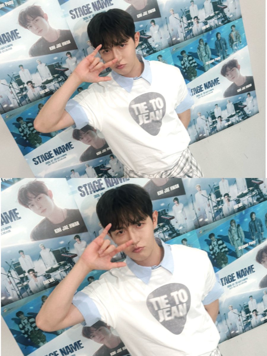 kjh_windpark's tweet photo. [📸 kjh_official IG Post : 26-07-25]

STAGE NAME <스테이지 네임>

— https://t.co/YFMYJqvzCJ
@KJH_officialtwt #김재환 #KIMJAEHWAN https://t.co/KftUDmVIcz