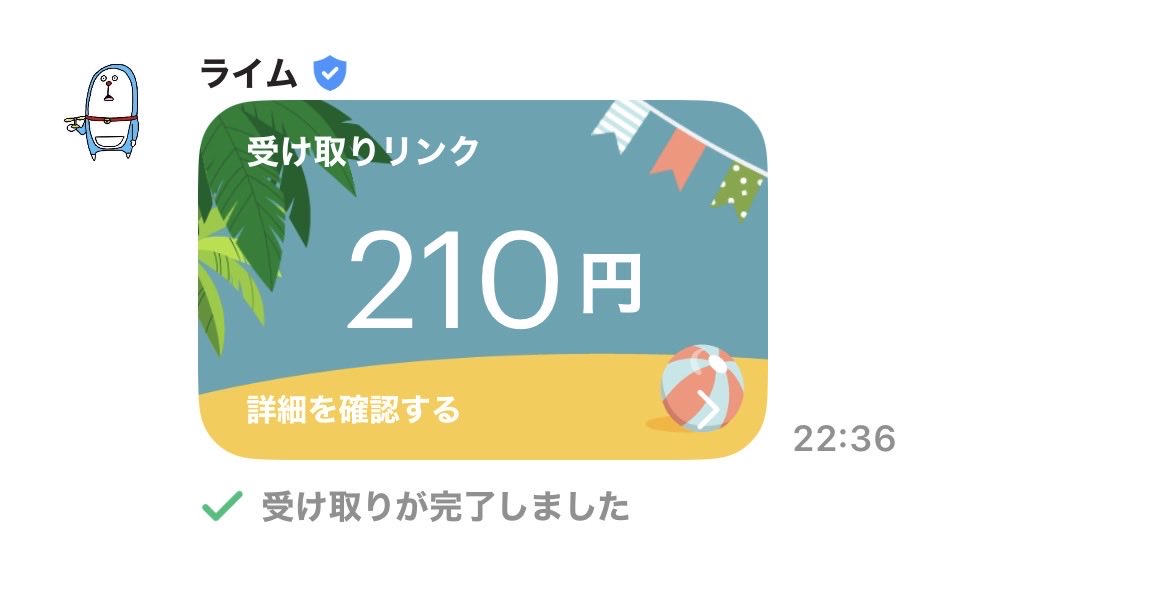 zyo_122 tweet media