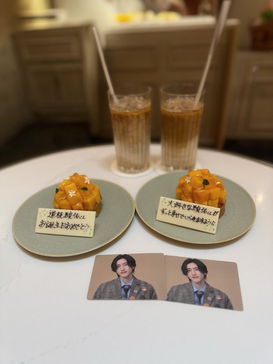 shunmero_25's tweet photo. 𝑯𝒂𝒑𝒑𝒚𝑩𝒊𝒓𝒕𝒉𝑫𝒂𝒚 𝑺𝒉𝒖𝒏𝒔𝒖𝒌𝒆♡

#道枝駿佑 #道枝駿佑誕生祭 #道枝駿佑誕生祭2026 #なにわ男子 https://t.co/LSe8EsLTMs