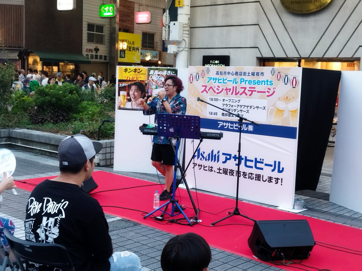 トランスライト tweet media