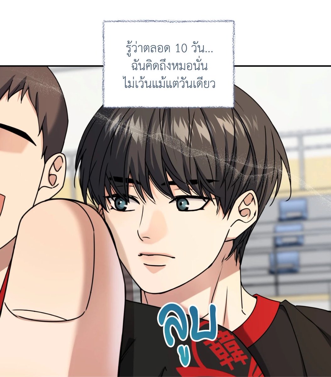 itsbuuuuh's tweet photo. ผมจะไม่ล้อพวกคุณแล้ว https://t.co/JeMpXdXl28