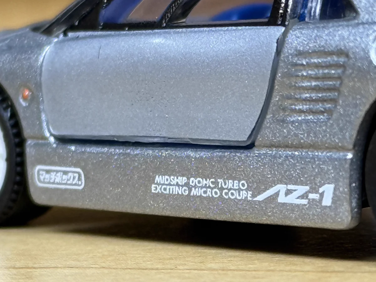 で on X: 