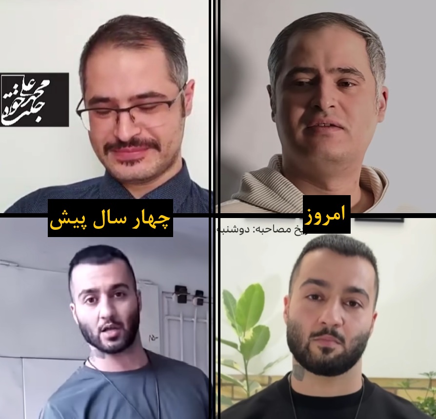 parham_mb's tweet photo. لطفاً صدای #جنت‌خواه باشیم! او یک انسان بی‌گناه هست و هیچ خطایی نکرده!
دیدم خیلی از اکانت های معلوم الحال! #جنت‌_خواه رو با زندانی های پروژه ای مقایسه میکنن و حتی بازداشت اون رو، شروع پروژه میدونن! این میزان شکسته شدن این آدم تنها در طول چهار ساله! تازه فقط مدت کوتاهی در زندان بوده و اکثر فشار ها، خارج از زندان بهش وارد شده/ در مقایسه با شخص پروژه معروف! از چهار سال پیش تا امروز.

لطفاً سکوت نکنید هر کمکی از دستتون بر میاد انجام بدید. کمترین کار صحبت کردن ازش هست.
 کتاب نظریه آزادی #جنتخواه رو هم بخونید و به دیگران معرفی کنید. این کتاب تنها راه نجات همه ما در این روزگار است!
