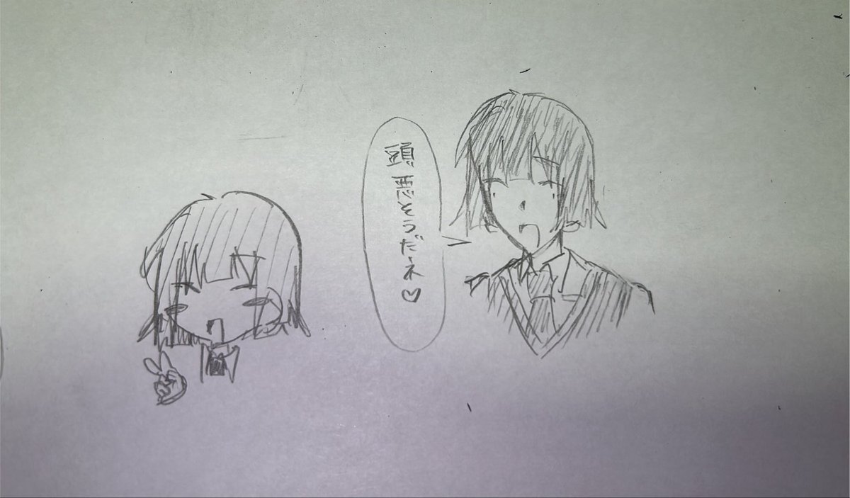 らすく tweet media