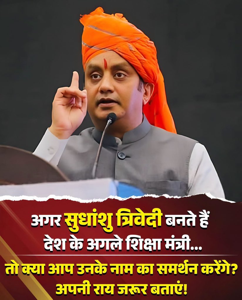 PoojaHindu50's tweet photo. कौन कौन सहमत है? https://t.co/BIhYCeGHNB
