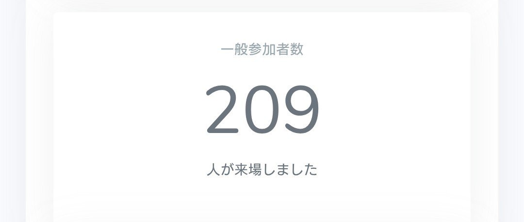 rs_madoushi's tweet photo. 赤石パーティchapter1、そして配信も沢山の方に来ていただいて本当に嬉しかったです！明日から大量の発送作業に追われて死にます、嬉しい悲鳴！
このイベントを以て自分はRSの方を引退させて頂きます、本当にありがとうございました！
別垢→ @wiz_madoushi @pu_kyupi
#赤石パーティ https://t.co/tSW4yGna8R
