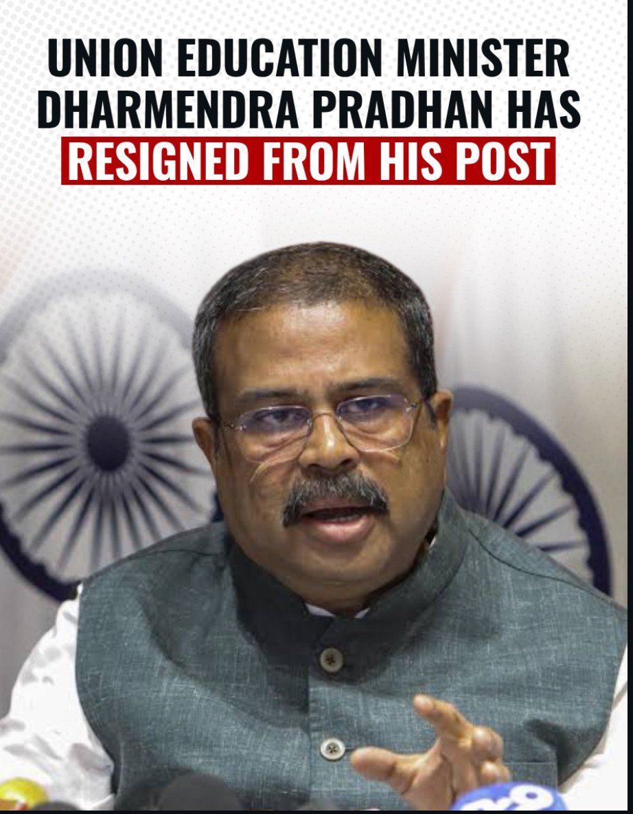 Beterthan_best's tweet photo. And finally 👏🏻👏🏻
Ab eske aage kya
Kesa hoga sudhar ?
Batao Sonam wangchuk ?
Abhijeet dipke ?
#cockroach
#DharmendraPradhan
#Neetexamprotest https://t.co/pWiPbBPMaK
