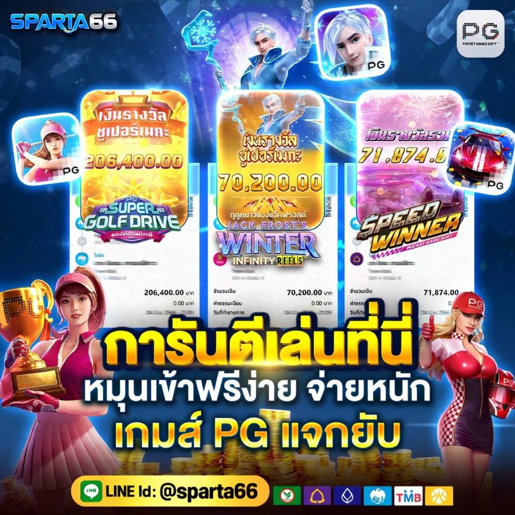 nummon tweet media