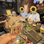Photo by ばぐらーP (@vagrantbugler)
