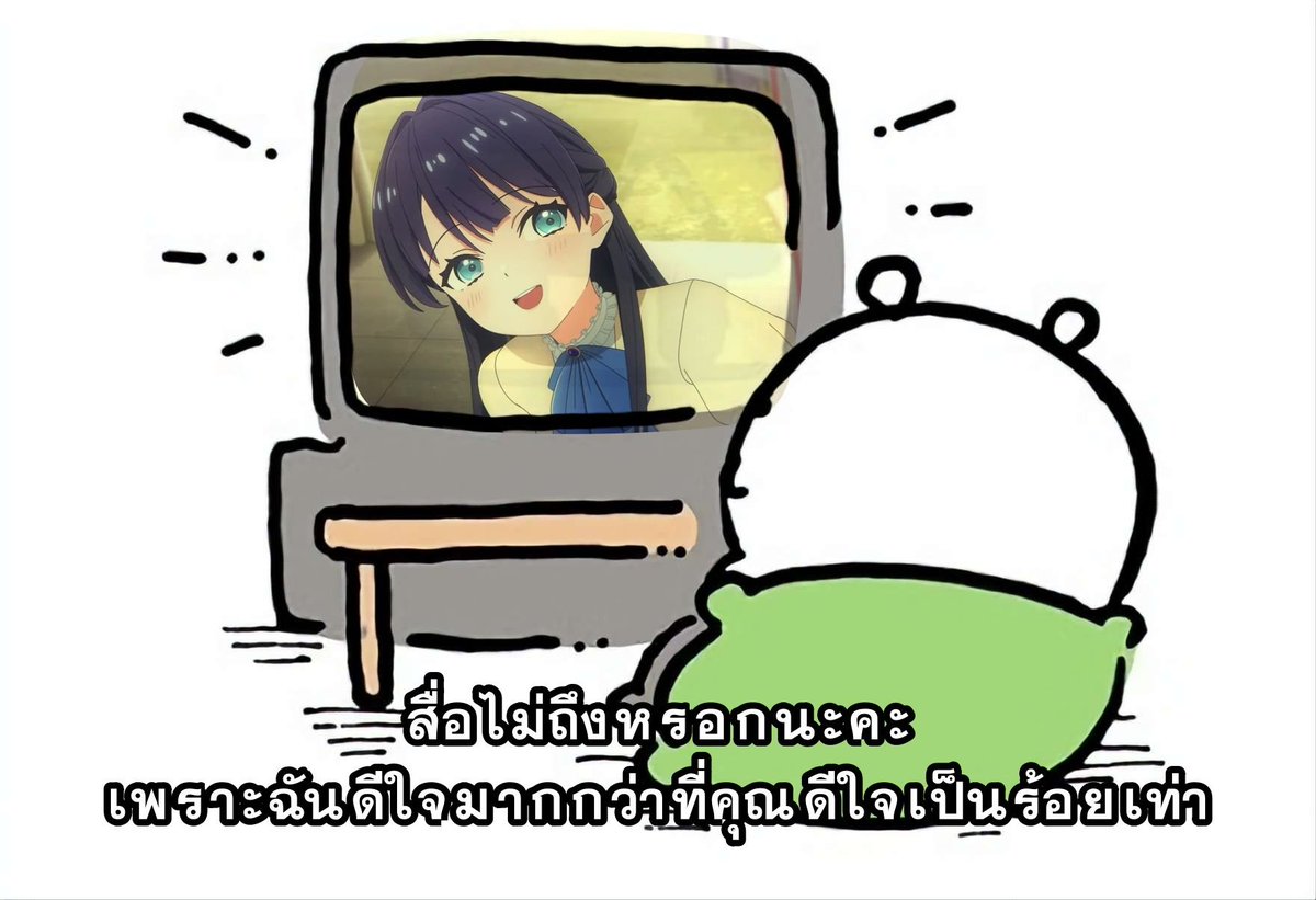 JustShippui's tweet photo. https://t.co/fz8VwkBno0