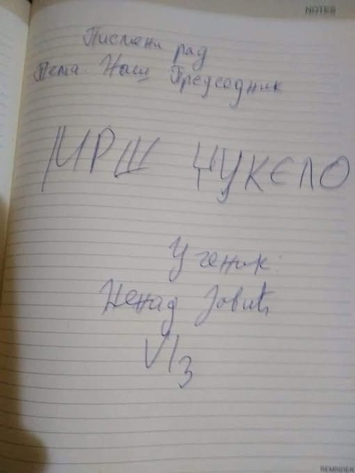 KrahSNSa's tweet photo. Cista petica! https://t.co/ncjWkW1liU