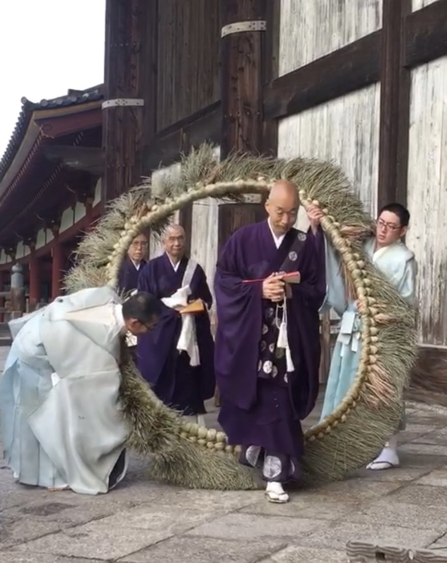 todaiji's tweet photo. At 8:00 on Jul. 28th,  a Buddhist service called “Kejo-e” will be held at Great Buddha Hall. After this service, in front of Great Buddha, 2 meter long ring made of Kaya grass will be set up, worshippers can pass through the kaya grass ring to dispel any diseases. #nara #todaiji https://t.co/TmiecdarYU