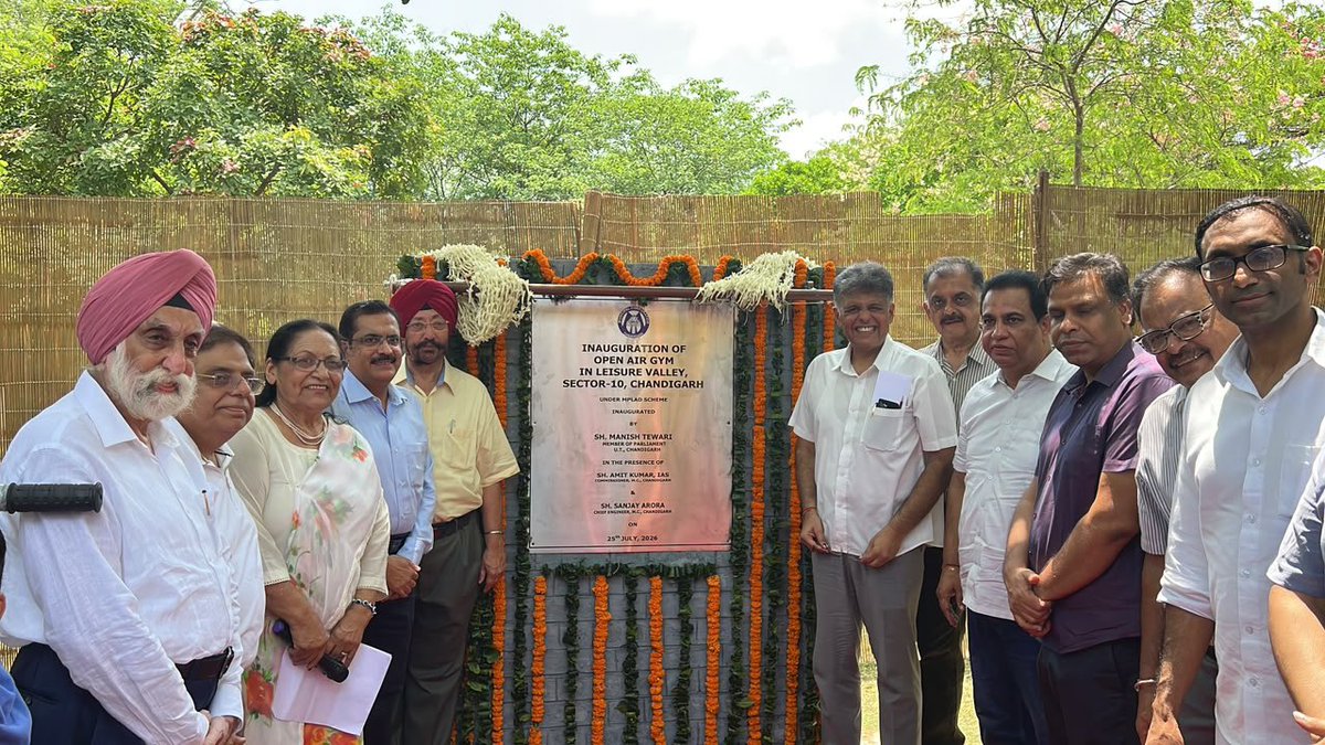 ManishTewari's tweet photo. Inaugurated the Open Air Gym at Leisure Park, Sector 10, Chandigarh, as part of our continued commitment to promoting fitness, wellness, and healthier lifestyles for people of all age groups. Such community facilities encourage active living while creating vibrant public spaces for residents.

The inauguration among others , was attended by Sh. Rajan kashyap former chief secretary punjab Major General Amarjit Singh Kalhon Mrs Manju Bhalla, Manjit Singh Sarang President RWA-10, Sh Ashok kumar Kundra IAS Former Secretary Punjab, Capt Tejinder Pal Singh Sidhu former IAS Sh .Sartej Singh Narula  Former President Bar Association Punjab High Court , Dr Babbu Tir and Dr Gurmohan Sandhu , Commissioner @MCChandigarh Sh Amit Kumar, Chief Engineer @MCChandigarh Sh Sanjay Arora 

My esteemed Colleagues Sandeep Vermani - Senior Advocate , @LUCKYHSINC , @ChanderMukhiS , Councillor @maheshsidhubjp , @MirWasim21 , @imranchd786 along with local residents and community members graced the occasion and enriched the occasion.