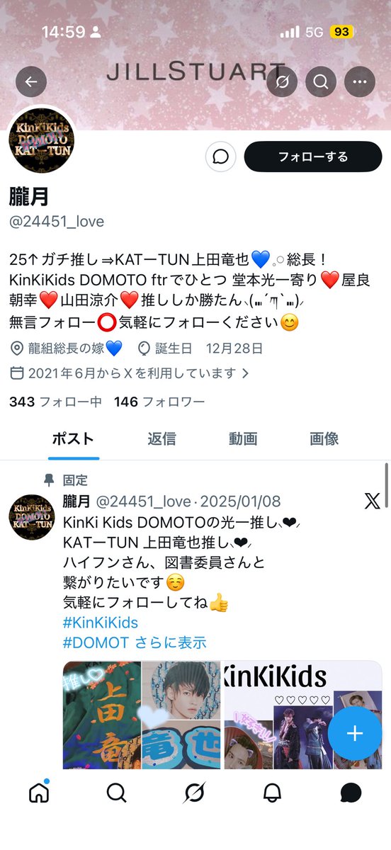 とも tweet media