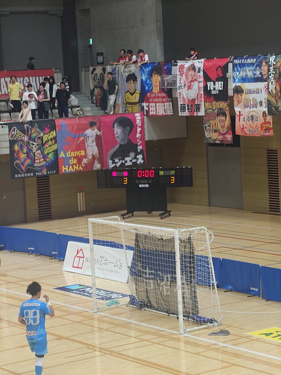 tokusachi's tweet photo. 帰って来たー
勝てなかったのは選手も含めて悔しいけど、
0-3から追いついたのは観ててめちゃくちゃ鳥肌が立つ位面白い試合だった👍
あの会場の一体感もすごかった🔥
応援の力で同点まで追いついた感もあったね😁
全然下を向く必要はないので次の横浜戦勝利期待してます！
バモ💪 https://t.co/gY2CKSudaj