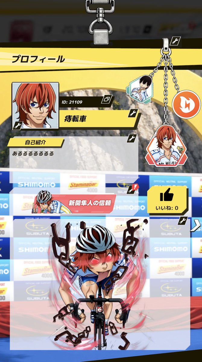 motto0o's tweet photo. 良ければお友達なってください‼️🤩 https://t.co/TVXWhvmWb1