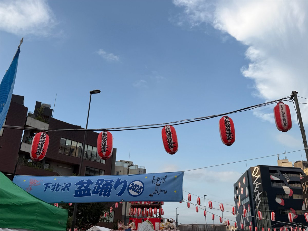 hmduk's tweet photo. 江古田→下北沢 https://t.co/8UPBGgSH84