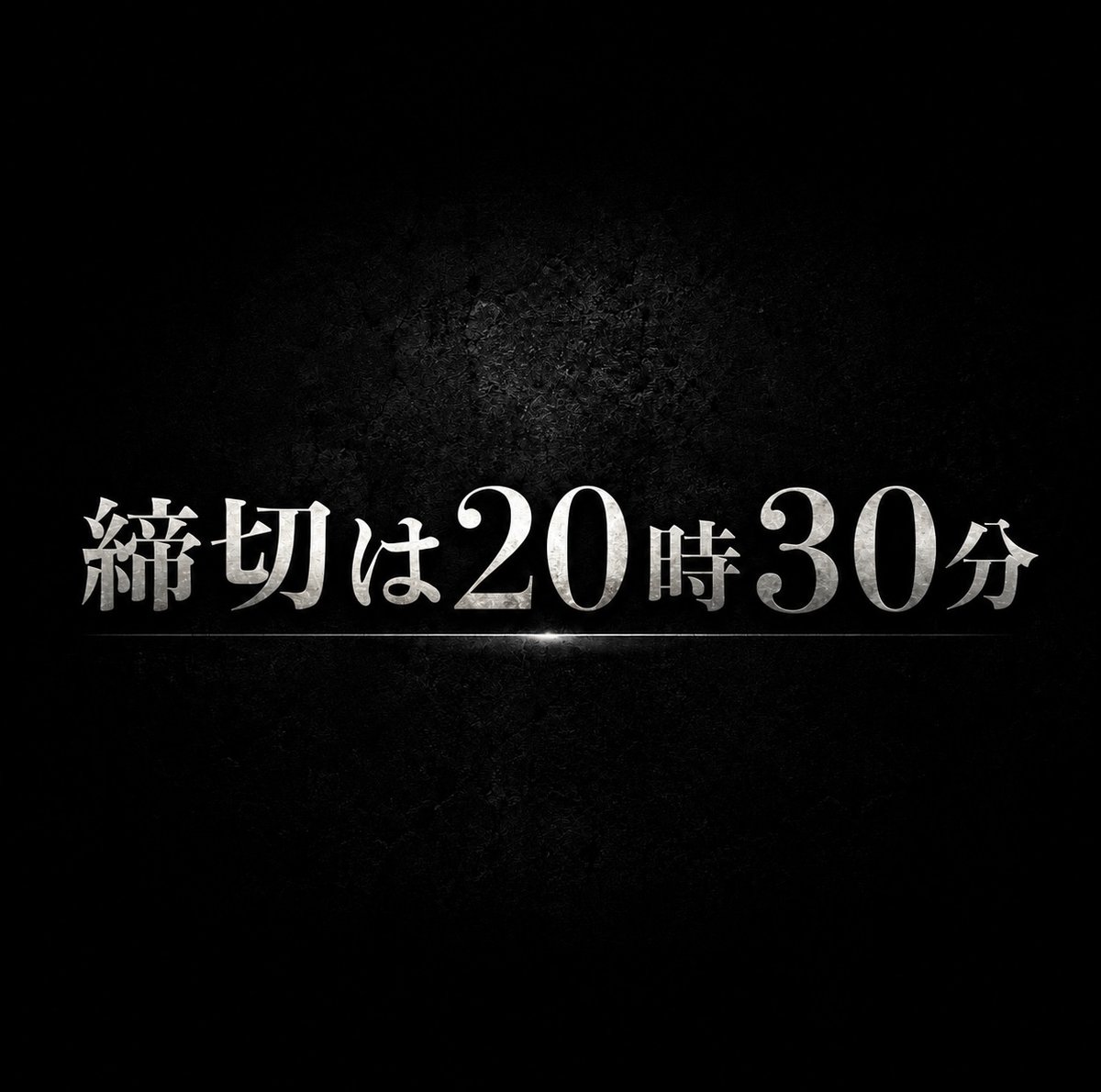 watasigaFuRi_Za's tweet photo. 関屋記念のプレゼント🎁

20時半に締め切ります！ https://t.co/rxcLW7Nyxq