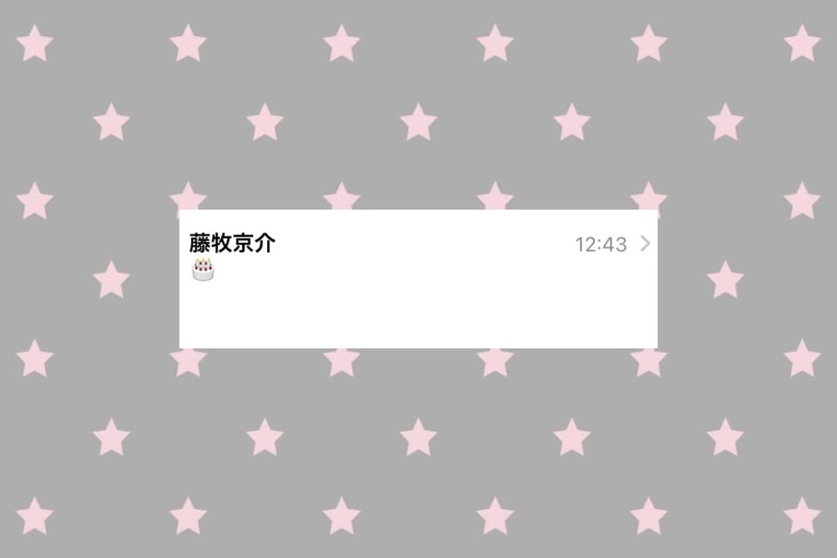 _kyonnya's tweet photo. レベル🆙 ⸝⋆ 
INIとminiちゃんにたくさん会えますように♩ https://t.co/Sa6GQs1mbD