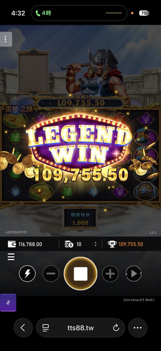 chen19232's tweet photo. 想爆分找我
#新竹 #現金版 https://t.co/MVntd1YHiJ
