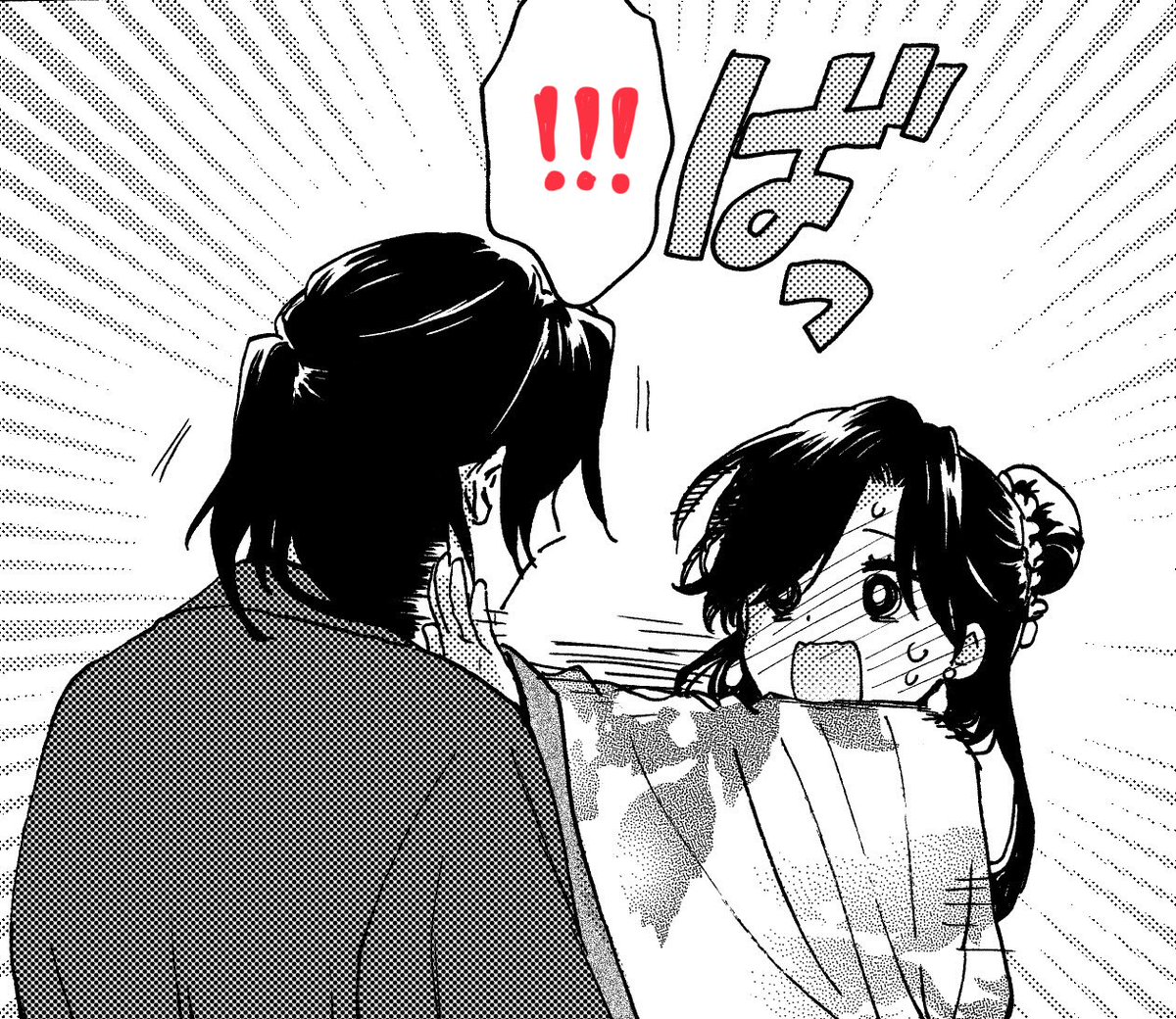 kwyoshi's tweet photo. 7月25日発売！のヤングキングラムダ7月号に「呪われ皇子と茶博士の娘」(原作/鳩見すた先生)の14話目が掲載されてます！いちゃかわです！🍵よろしくお願いします！！！ https://t.co/vdSUrFYZre
