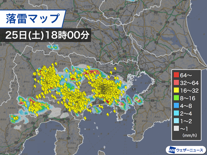 ウェザーニュース tweet media