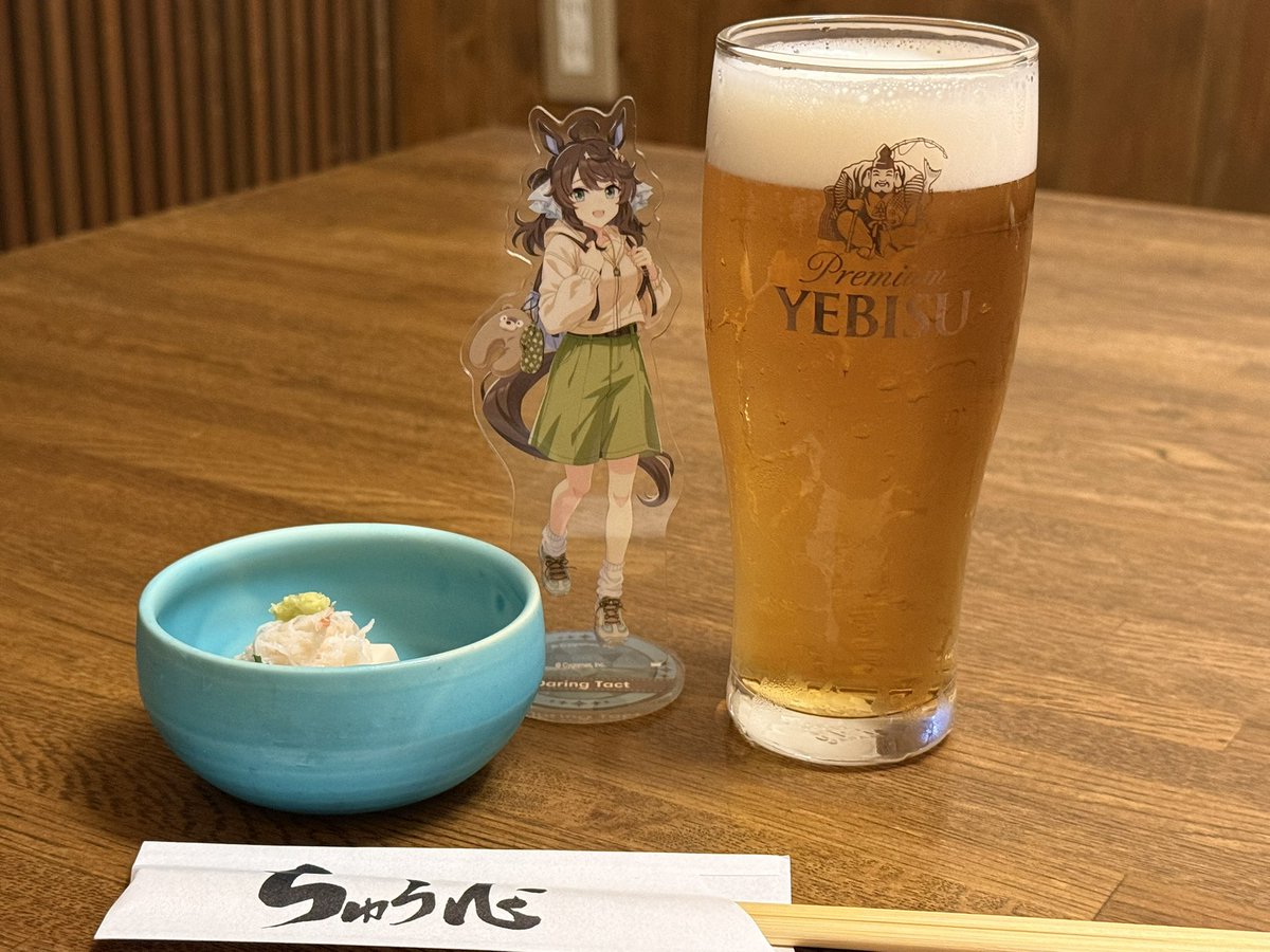 nagamon_sg's tweet photo. 酔へる姿は酒クズの花 https://t.co/uuXz6dnlsl