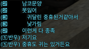 반 tweet media