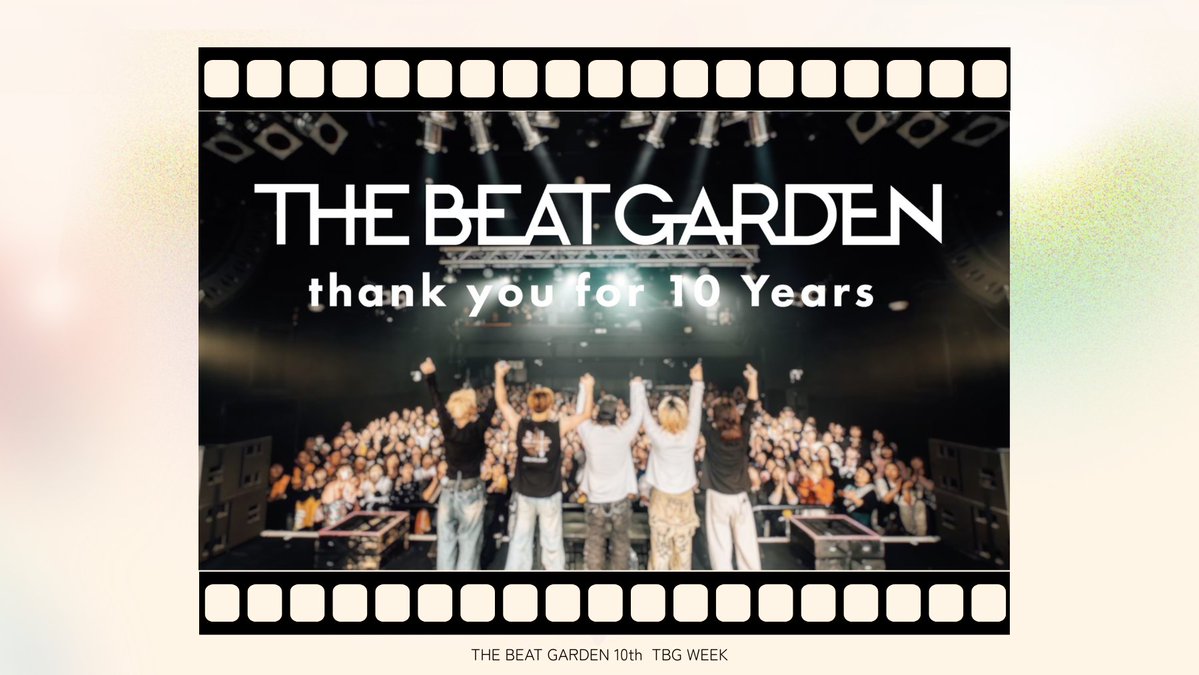 TBG_account's tweet photo. *＼ 🌱Thank you for 10years🌸 ／*

https://t.co/yudVBZVv5J

#THEBEATGARDEN
#ビートガーデン
#TBG_10th https://t.co/f9kBOu8viR