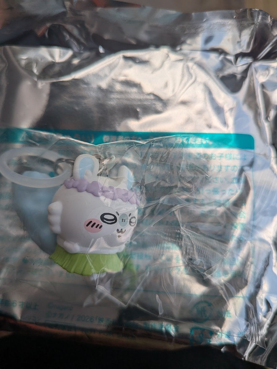 0OpIf8yriHHaNDc's tweet photo. @SUOU_enst FF外からコメント失礼致します。
当方同品モモンガ所持しているのですが、シーサーとの郵送交換は可能でしょうか？ https://t.co/L94C5eLIPj