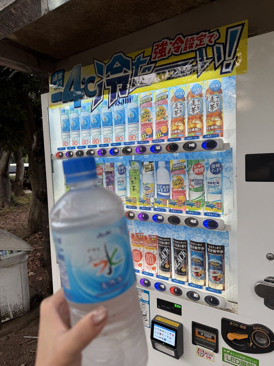tokyomanana's tweet photo. これ最高すぎる！
義務化して！？ https://t.co/QLBvdTwydF