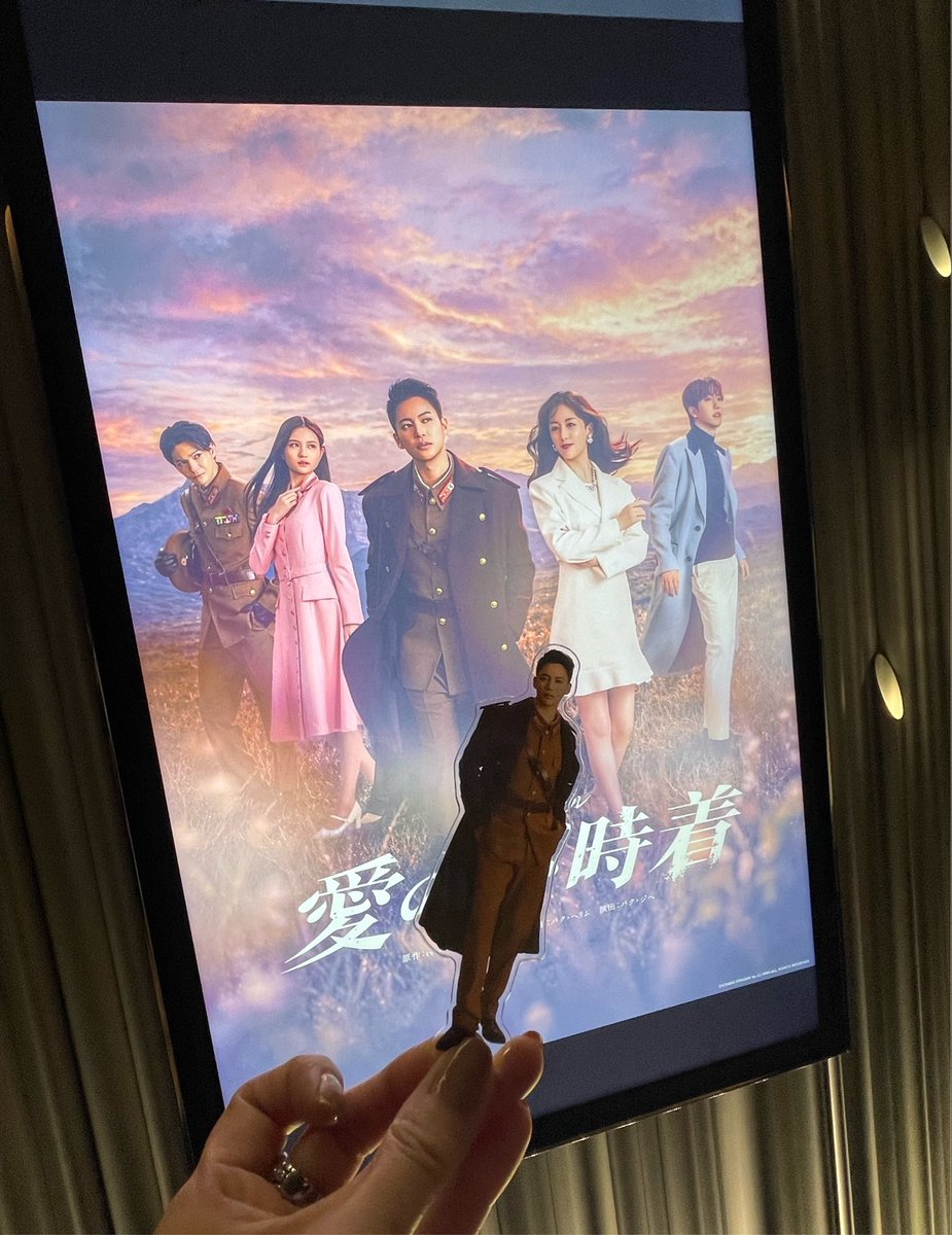 mayumi70525's tweet photo. 昨日は２回目の「愛の不時着」ミュージカル🎶、今日は仕事終わりに「キングダム」魂の決戦🏹͙😊 https://t.co/AyP3LZYyUY