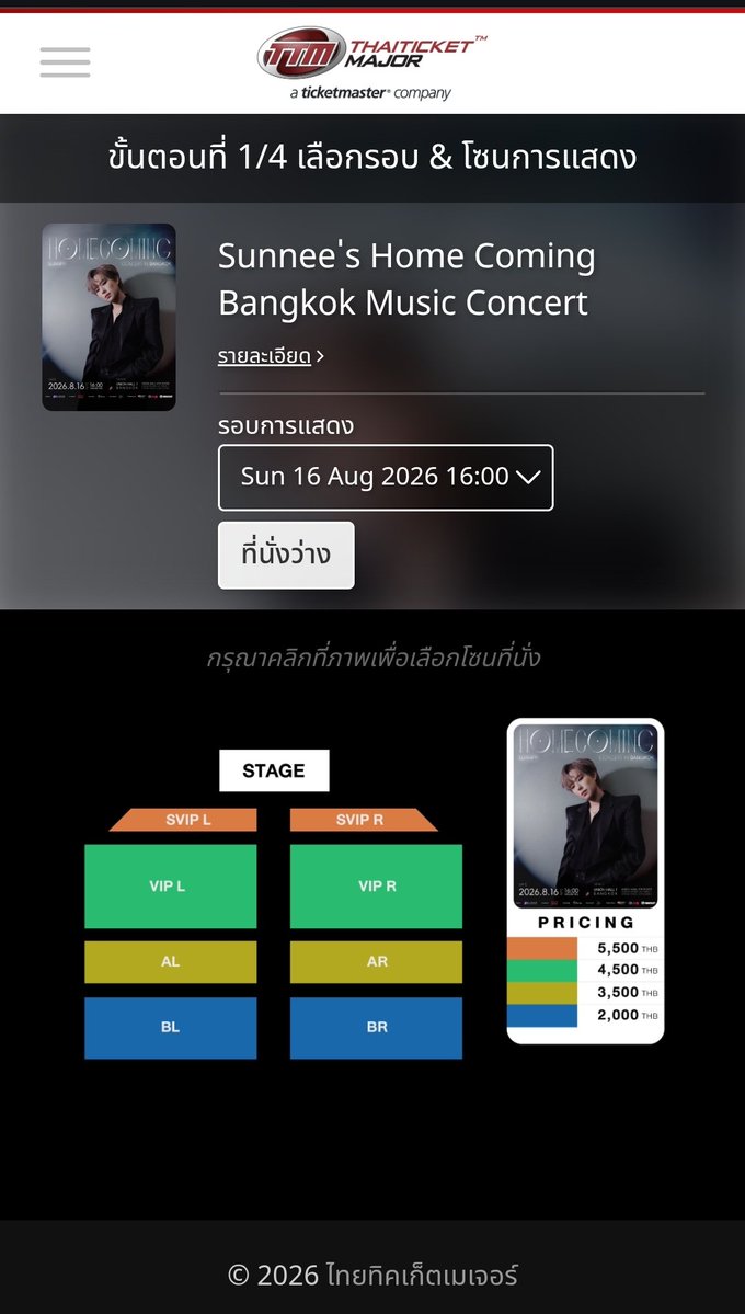 Moomoo77802296 tweet picture