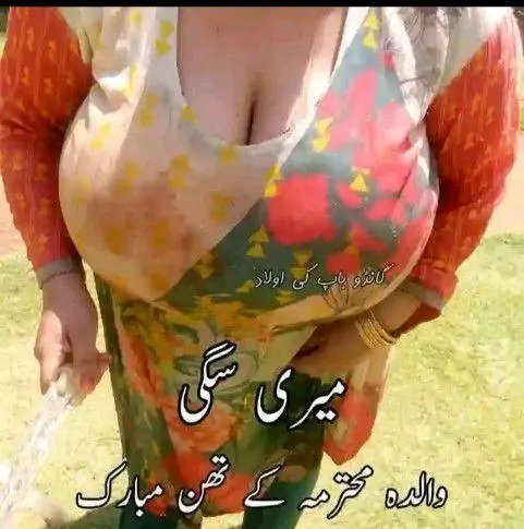 daudbutt400's tweet photo. Daud age 18 pure punjabi an incest ty couckld ami ty pain ty https://t.co/yRG1DW7l1V