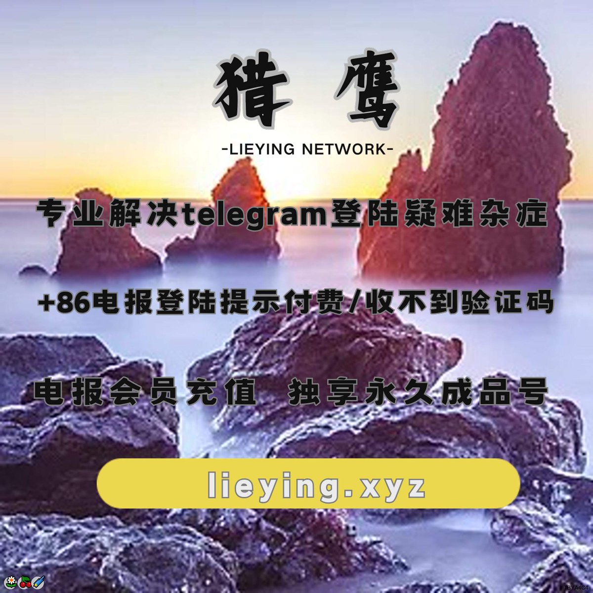 FNehemiah19355's tweet photo. 飞机号
下载纸飞机飞机
电报问题 电报收不到验证码
电报使用指南 飞机号 https://t.co/rMSdDnxvun