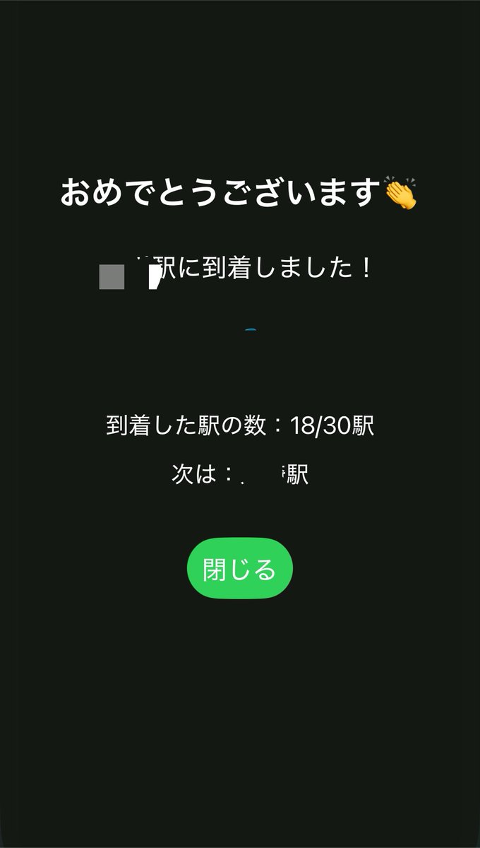 moyankare_'s tweet photo. 途中経過！！ダルダル参戦！！
時間的に今日中無理そう！！！！おもろい https://t.co/TQHazhbplj