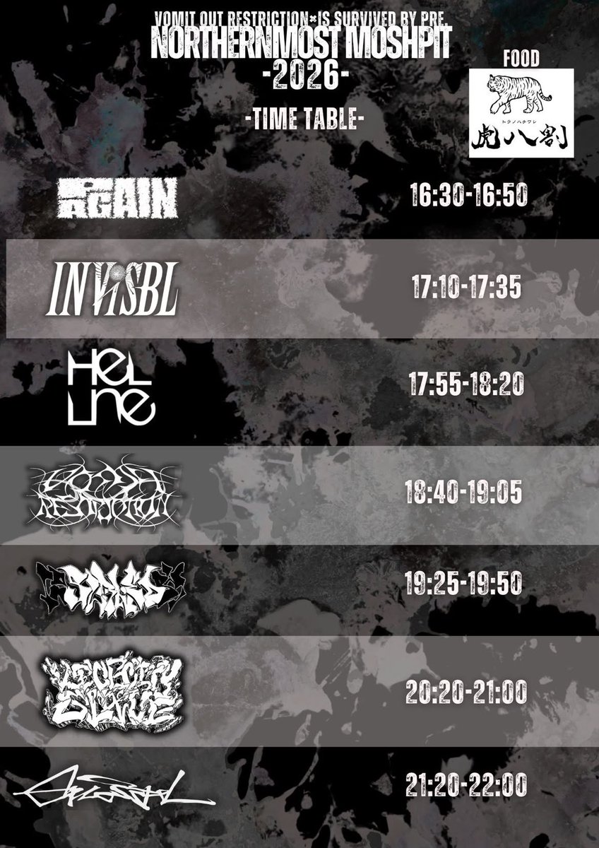 GraupelJapan's tweet photo. ❄️いよいよ来週です!!!❄️
8/1(土)札幌SPiCE
NORTHENMOST MOSHPIT2026

Graupelは21:20からの出演予定です。

🎫Tickets available now.
https://t.co/SVJQh8THE1 https://t.co/QplgEmwERq