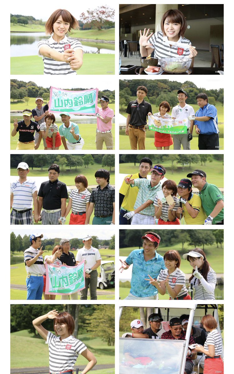 suzuranchan1208's tweet photo. ／
【復活】GDO✖️山内鈴蘭と対決！
1DAY スペシャルイベント開催決定😍
＼

2012年〜8年に渡り
日本全国を巡ったイベント🚘
６年ぶりの復活！！

第一弾は・・・北海道！！

日程：2026年9月29日
📍 早来カントリー倶楽部

▶︎参加募集中🙋‍♀️ https://t.co/pfPPUIR1f0
※懐かしい写真を添えて♡ https://t.co/gyWIMaMDws