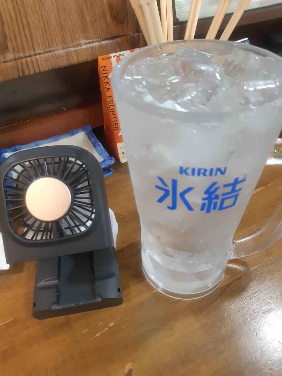 DA90617593's tweet photo. @bnr32hayabusa ２件目
ｶﾝﾍﾟｰ(｀･з･)ﾉＵ☆Ｕヽ(･ω･´)ｳｪｰｲ https://t.co/9MKTCdqhpb
