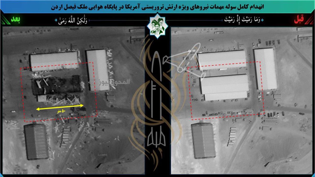 Zlatti_71's tweet photo. Reported Destruction of Ammunition Depot at King Faisal Air Base An Arabic-language report says satellite imagery shows total destruction of an ammunition depot used by US Army special operations forces at King Faisal Air Base in southern Jordan. Iranian and Jordanian accounts of what was hit at the base diverge sharply, and independent verification remains partial.

The Claim as Filed The report attributes the assessment to satellite imagery and identifies the target as a special operations ammunition store rather than an aircraft facility. King Faisal Air Base is a Royal Jordanian Air Force installation near Al-Jafr in Ma’an Governorate, built between 1974 and 1981. No US Central Command or Pentagon statement addressing an ammunition depot at the base has been issued. Sources: Arabic-language monitoring channels

What Imagery Analysts Have Assessed Released imagery appears to show significant damage to aircraft hangars at the base, including a destroyed hangar with a large plume of black smoke, consistent with Iranian claims that an F-15E shelter was hit. One OSINT account describes damage at three locations on the base, including a newly built facility. Sentinel-2 imagery has been cited as confirming a burning hangar, alongside reports of C-130s, fighters and helicopters leaving the base. Sources: Military Watch · MenchOsint · Egypt’s Intel Observer

Tehran’s Account The IRGC said the first phase of its operation targeted Prince Hassan and King Faisal air bases, claiming a hit on an F-15 preparation hangar, the destruction of eight new MQ-9 drones before they entered service, damage to two more, and heavy damage to two US heavy helicopters in a storage hangar. The strikes were presented as the 25th wave of Operation Nasr 2, framed as retaliation for continued US attacks. Sources: IRNA · Tasnim · Al Mayadeen

Amman’s Account Jordan’s military said it intercepted four of six Iranian missiles launched toward the kingdom, with two falling in remote uninhabited areas causing no casualties or damage, and separately shot down four drones with no material damage. The Jordanian statement did not say that any missile reached King Faisal Air Base. Jordan has consistently reported high interception rates and minimal damage throughout the campaign. Sources: Jordanian Armed Forces · Express Tribune · Defence Security Asia

Verification Gap Analysts note that independent verification sits between the two narratives, with imagery showing genuine damage at some sites while falling short of confirming the full Iranian claims, and that some viral footage attributed to King Faisal may be mislabelled material from the Azraq or Safawi strikes. An earlier Iranian strike this month reportedly injured five US soldiers posted to the base. Sources: Defence Security Asia · Jerusalem Post

Regional Frame Iranian strikes on Jordan began on 28 February 2026, with Jordanian forces reporting 108 projectiles intercepted in the opening period and 79 of 85 in the second week. Muwaffaq Salti at Azraq, a joint Jordanian and US installation expanded with $143 million of American funding from 2019, has been the most frequently struck facility. Iranian-aligned outlets also report the evacuation of US aircraft from Al-Udeid in Qatar, with parked aircraft numbers falling between 17 and 22 July. Sources: Jordanian Armed Forces · Defence Security Asia · MES · Al Mayadeen

Compiled from various sources from the full geopolitical scale. Draw your own conclusions.