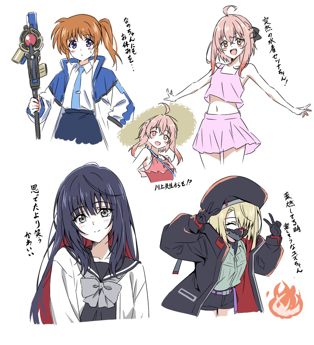 yoroiusagi's tweet photo. 期待以上に魔人狩りチーム好きかも #なのはEXGV https://t.co/tUFXuiAxGl