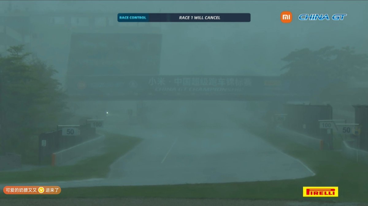 W1Baddict's tweet photo. ประกาศอย่างเป็นทางการ​ การแข่งขัน​ China GT​ รุ่น​ GT3​ Race​ 1​ ยกเลิกเป็นที่เรียบร้อย​ แงงงงงงงงงง​ safety first นะทุกคน

YIBO85 BACK ON TRACK
#WANGYIBOx2026CGTR3Race1 https://t.co/yDg4eGjc11